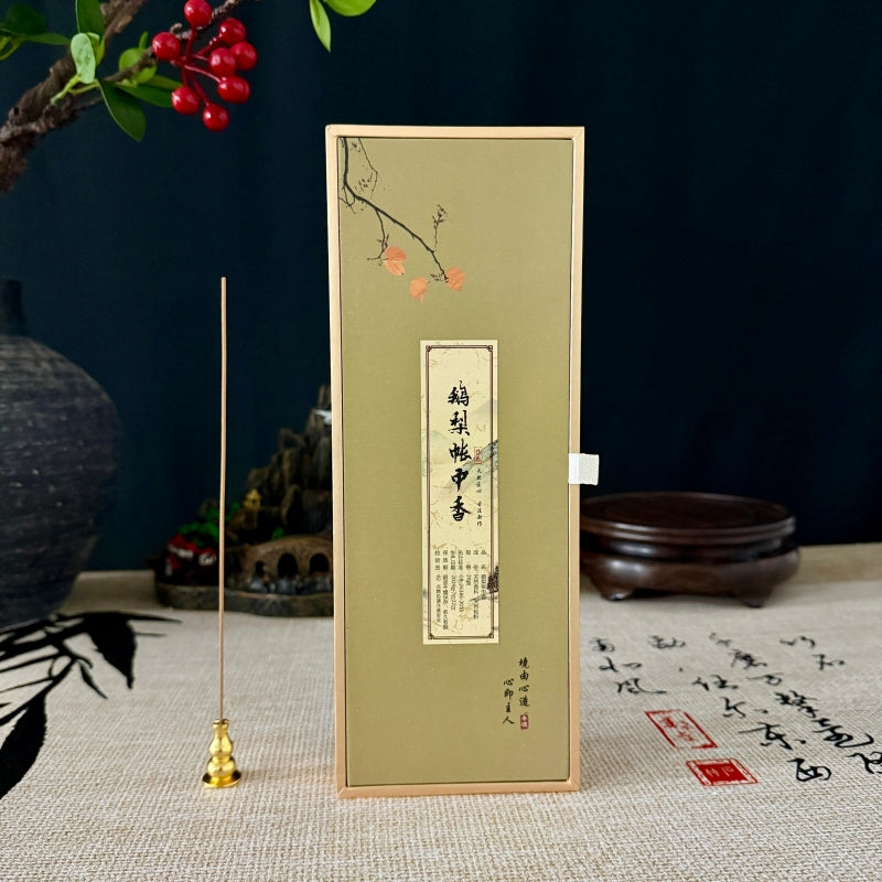 Goose Pear Incense|Handcrafted Chinese Incense for Quiet Evenings