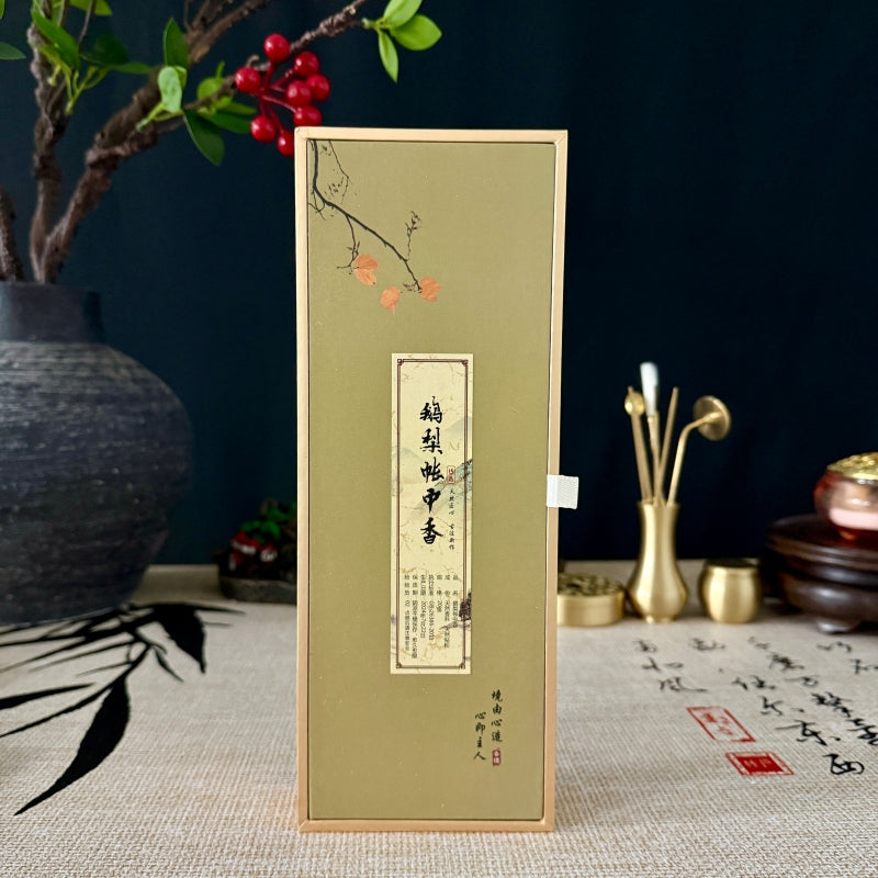 Goose Pear Incense|Handcrafted Chinese Incense for Quiet Evenings
