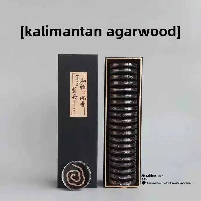 Kalimantan agarwood 20-pack incense tablets in black box with Chinese label on gray background