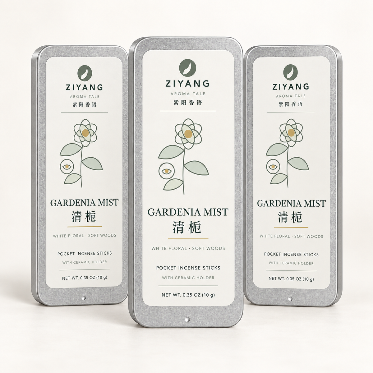 SKU ZIY-QZ-3BOX — three Gardenia Mist pocket incense tins