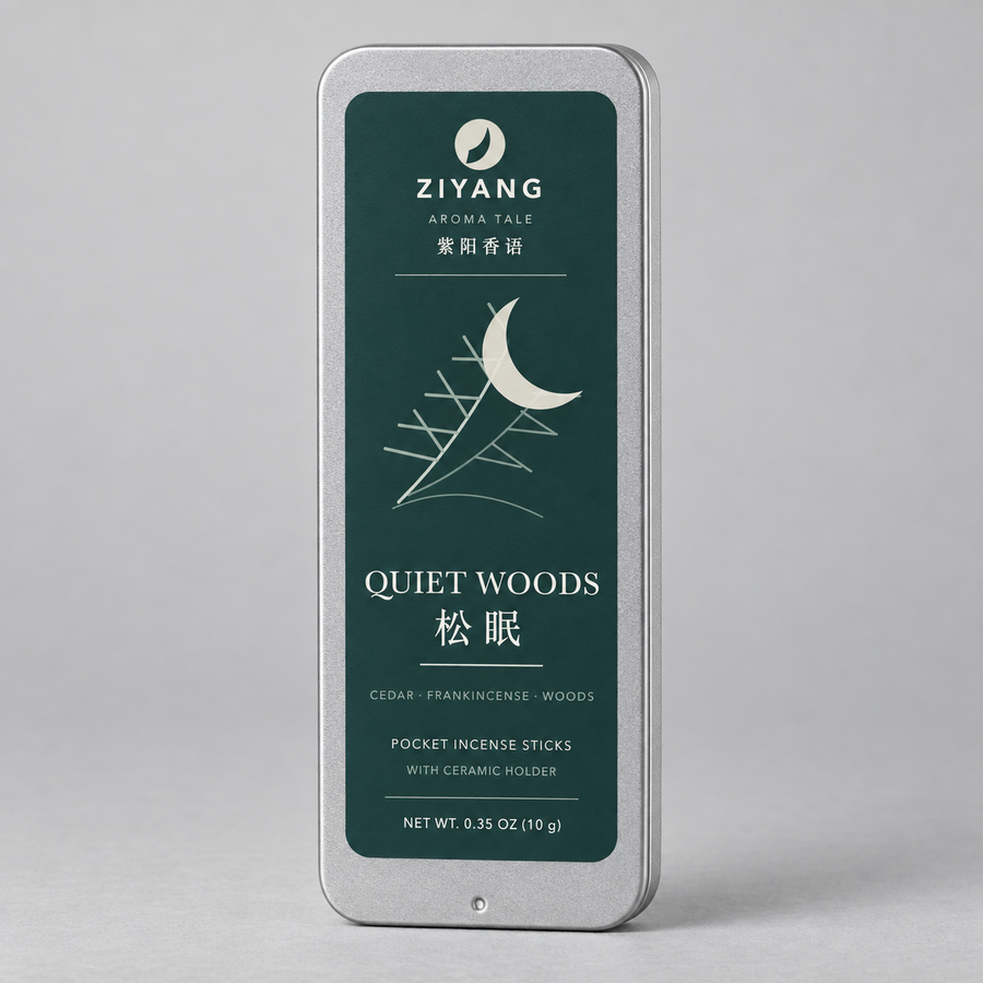 Quiet Woods