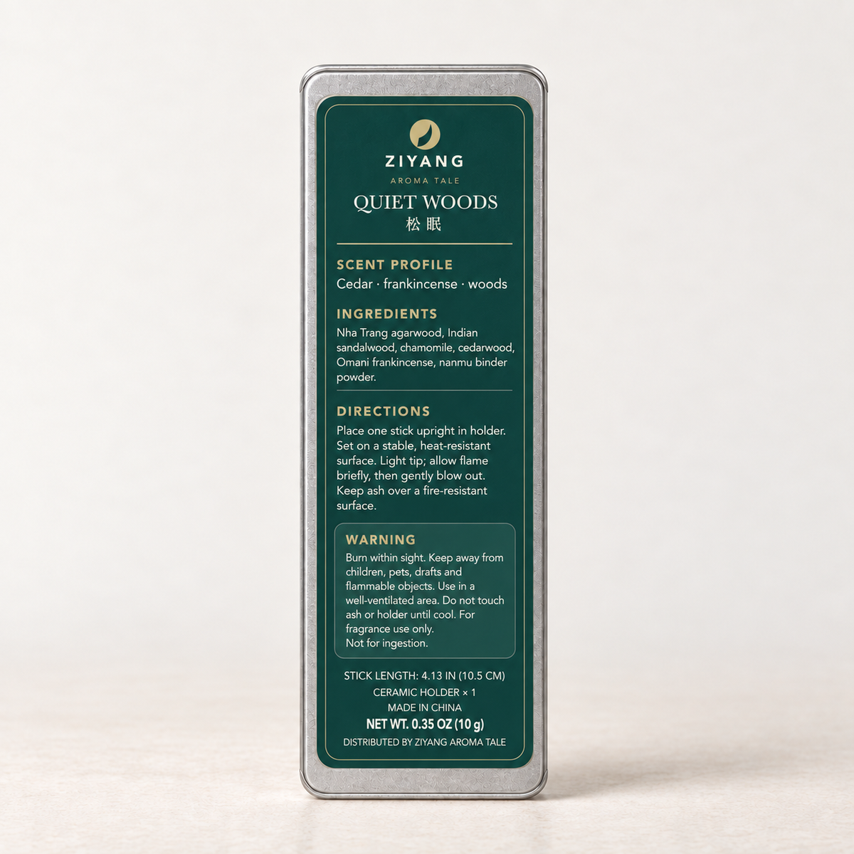 Quiet Woods pocket incense back label and safety directions