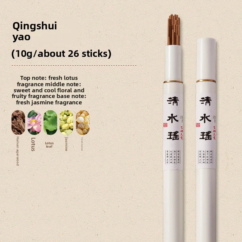 Qingshui yao incense sticks in white tubes with floral and wood fragrance notes including lotus and jasmine