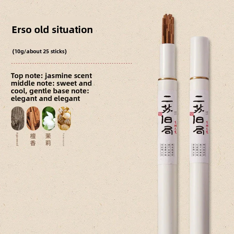 Two white incense stick tubes labeled Erso old situation with jasmine, agarwood, and frankincense scent notes