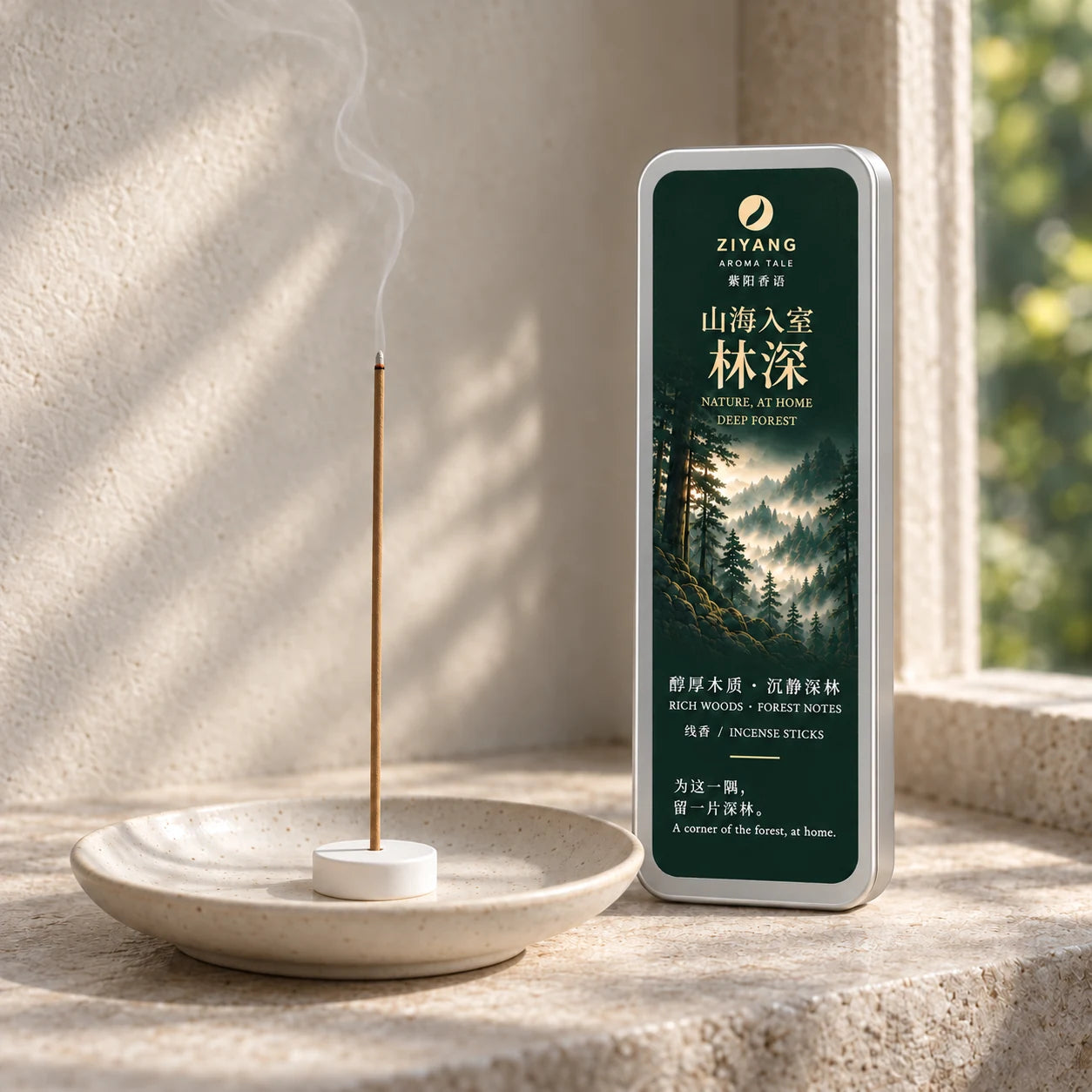 Deep Forest incense in use; styled product imagery