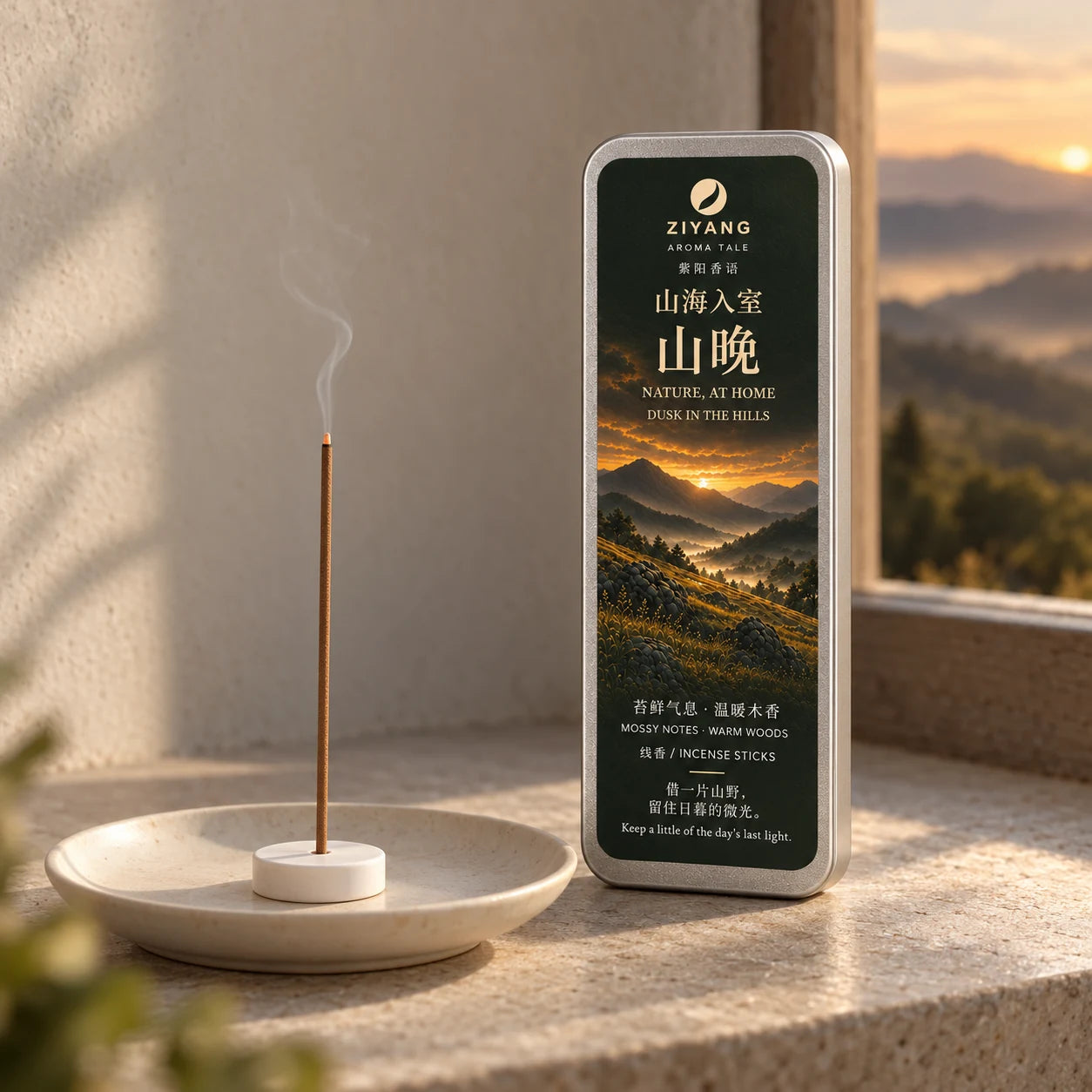 Dusk in the Hills incense in use; styled product imagery