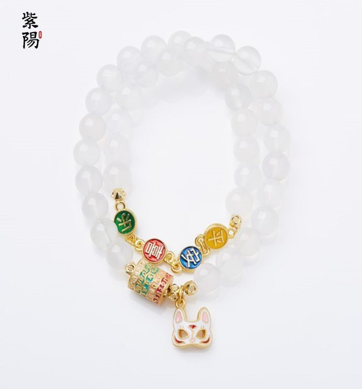 Incense Ash Glazed Bracelet Pink Porcelain Nine-tailed Fox Gold Foil Good Luck Bracelet Girlfriend Gift