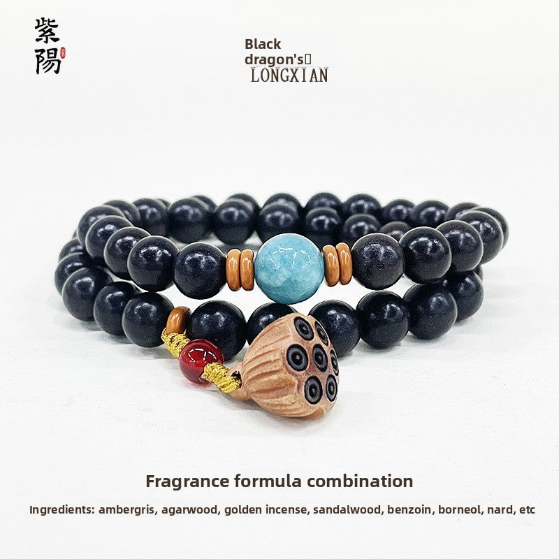Handmade ancient method Hexiang bead bracelet, natural and long-lasting medicinal fragrance, Wenwan traditional Chinese medicine bracelet.