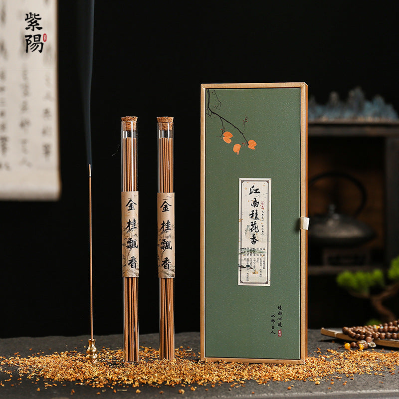 Natural incense household indoor Nha Trang agarwood sandalwood osmanthus office tea room aromatherapy high-end gift box