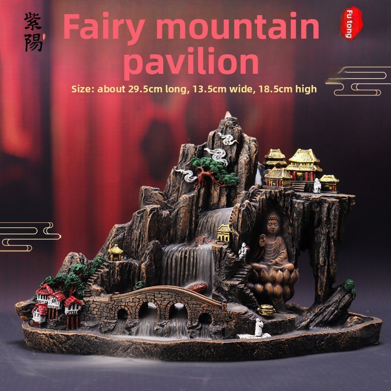 Liuyun Retro Ceramic "Celestial Mountain Pavilion" Backflow Incense Burner – Feng Shui Ornament