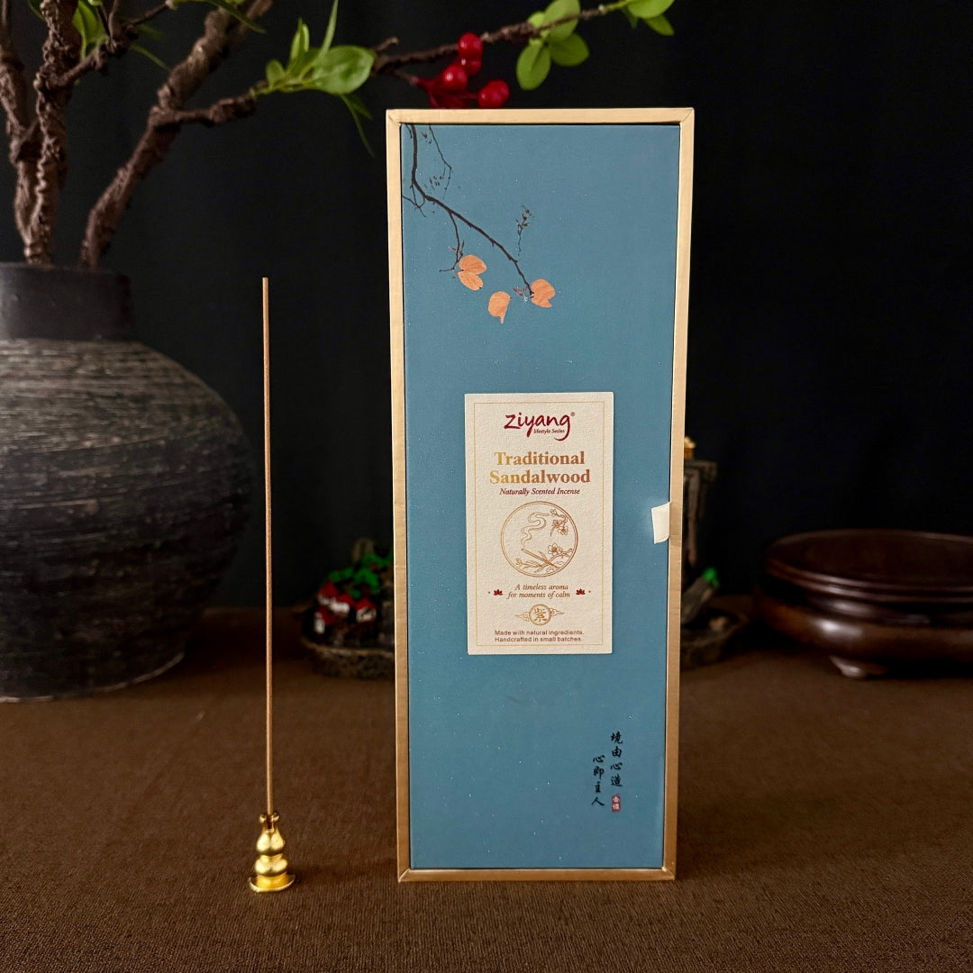 Old Mountain Sandalwood Incense Ritual Set