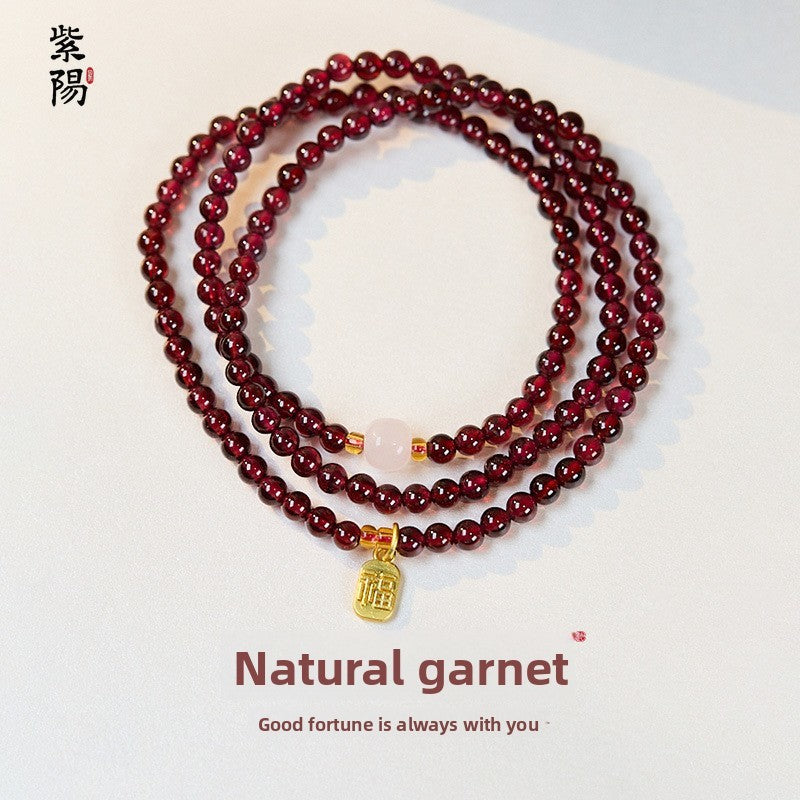 Natural three-circle garnet bracelet women's crystal Hetian jade bracelet gift light luxury niche simple jewelry