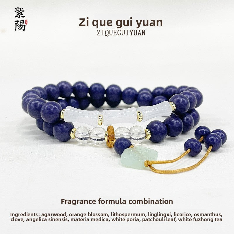 Ziqi Donglai Ancient Method Hexiang Bead Bracelet DIY Original Design Double Circle Traditional Chinese Medicine Bracelet