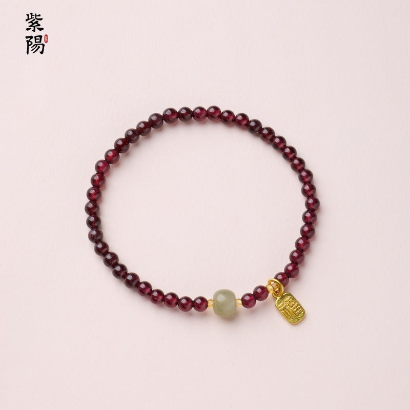 Natural three-circle garnet bracelet women's crystal Hetian jade bracelet gift light luxury niche simple jewelry