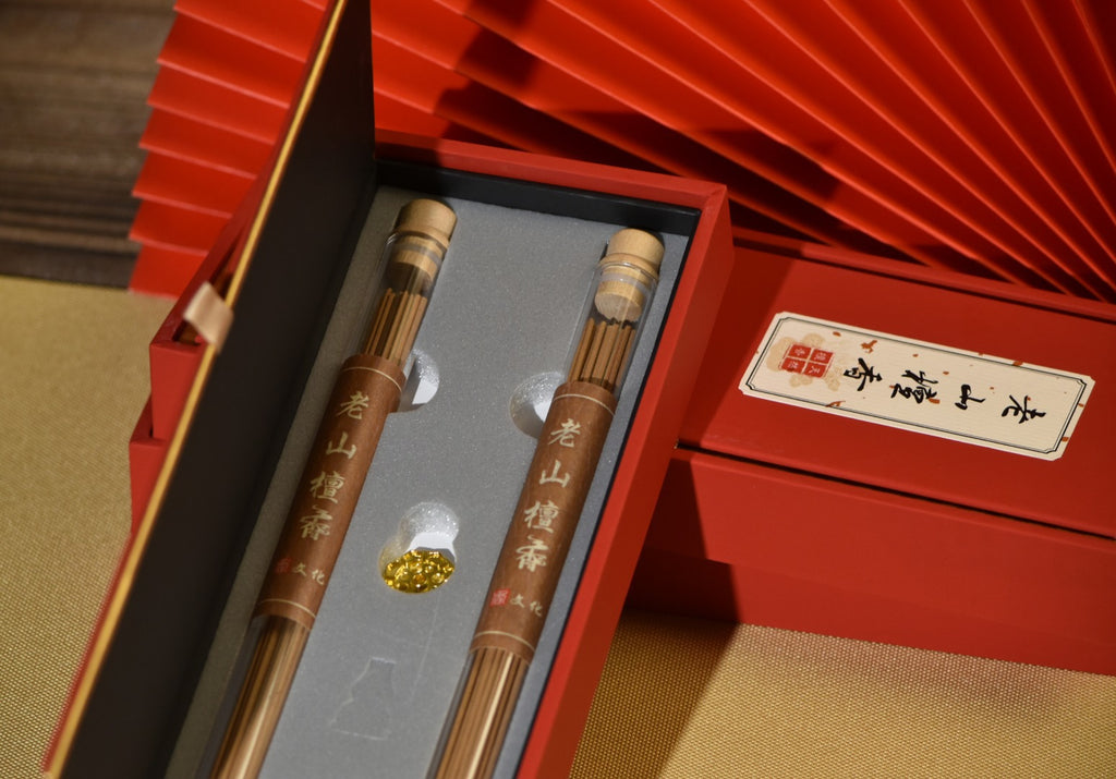 Old Mountain Sandalwood Double Tube Gift Box Indoor Home Wood Chinese Incense Gift Incense Gift