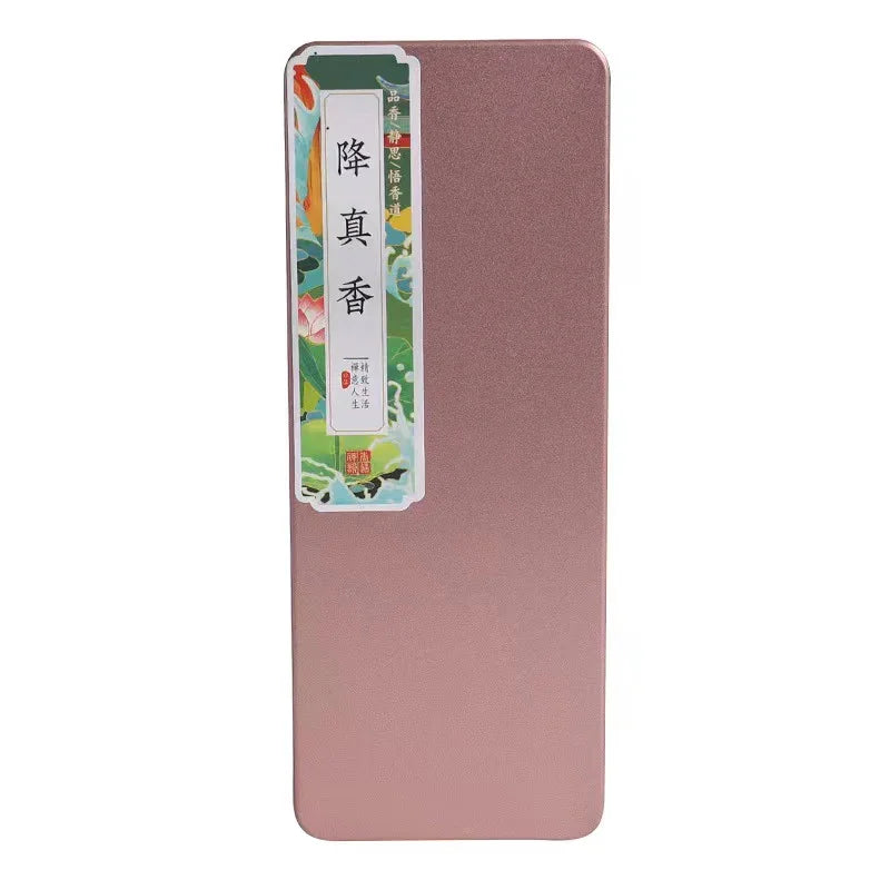 Rectangular metallic rose gold tin box with a colorful Chinese label featuring floral designs and Chinese characters