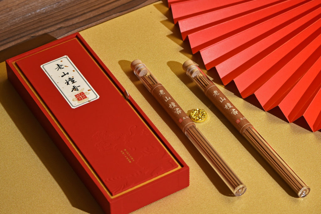 Old Mountain Sandalwood Double Tube Gift Box Indoor Home Wood Chinese Incense Gift Incense Gift