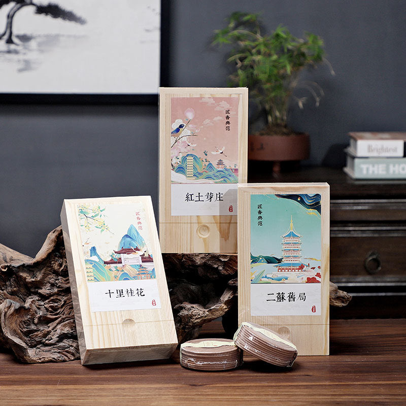 Nha Trang Agarwood & Red Clay Panxiang | Natural Pear-Scented Incense Set