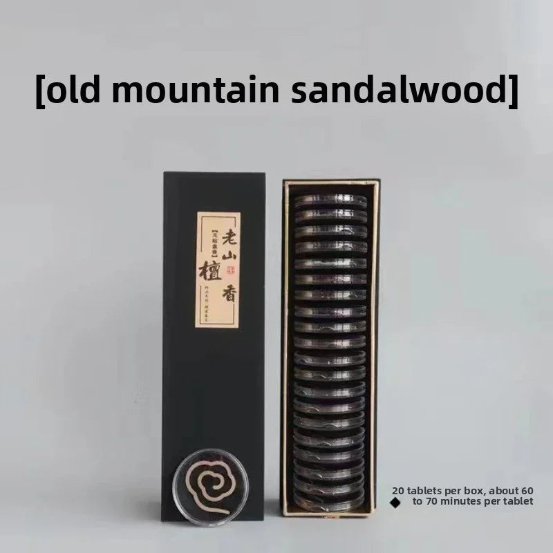 Box of old mountain sandalwood incense tablets with 20 tablets and Chinese label