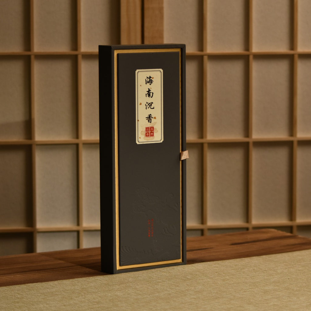 Vietnam sinking Hainan pear sandalwood double tube gift box indoor home wood Chinese incense gift incense gift