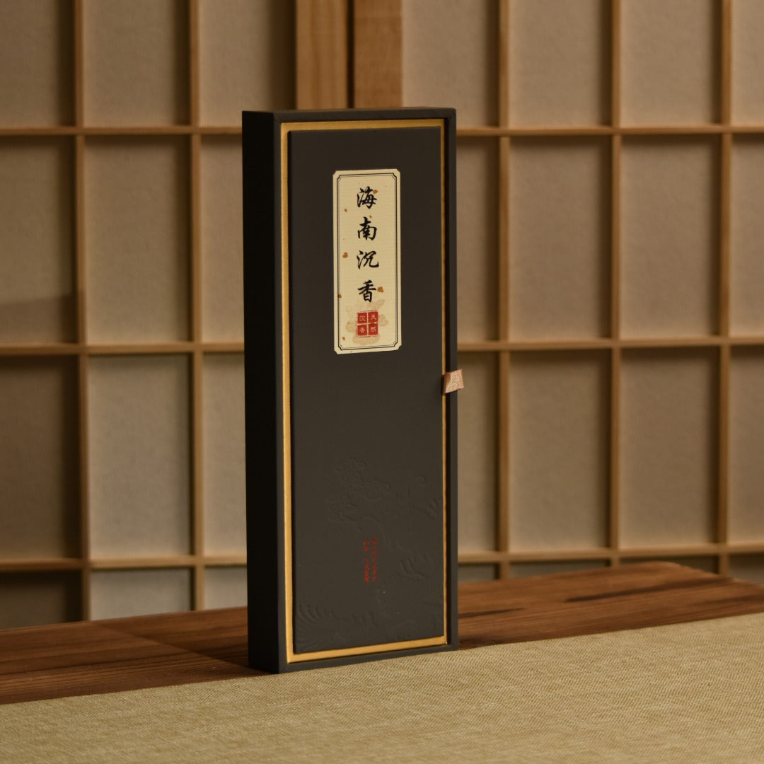 Vietnam sinking Hainan pear sandalwood double tube gift box indoor home wood Chinese incense gift incense gift