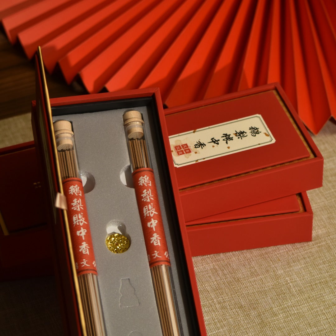 Pear tent incense double tube gift box indoor home wood Chinese incense gift incense gift hand gift