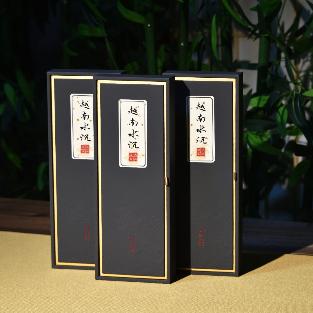 Vietnam sinking Hainan pear sandalwood double tube gift box indoor home wood Chinese incense gift incense gift