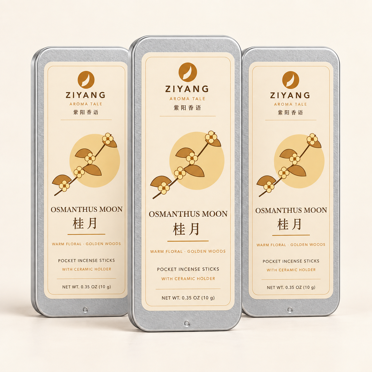 SKU ZIY-GY-3BOX — three Osmanthus Moon pocket incense tins