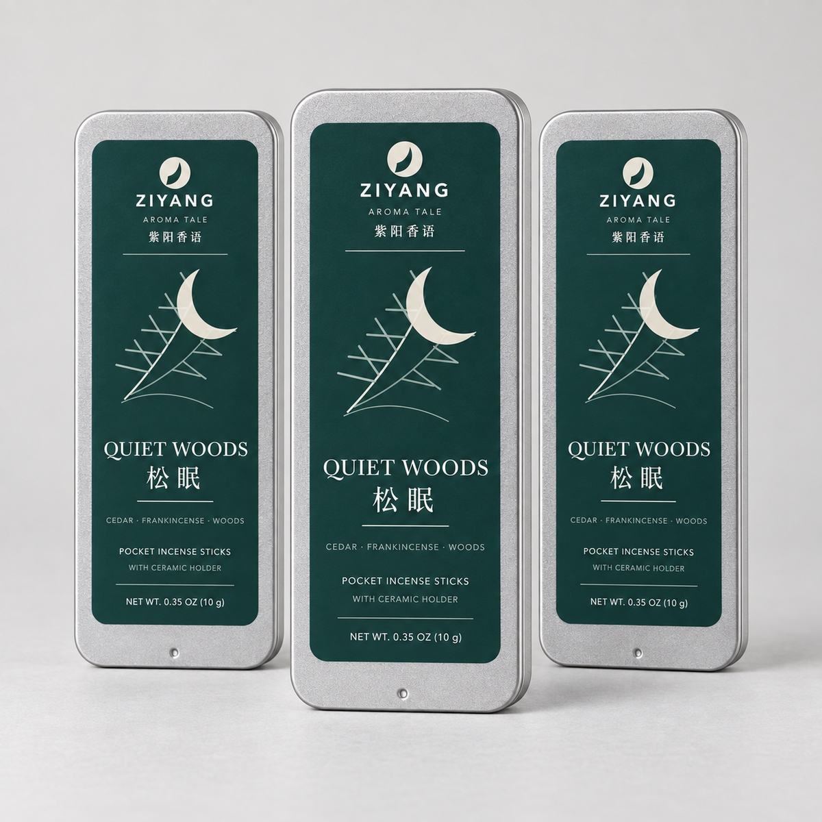 SKU ZIY-SM-3BOX — three Quiet Woods pocket incense tins