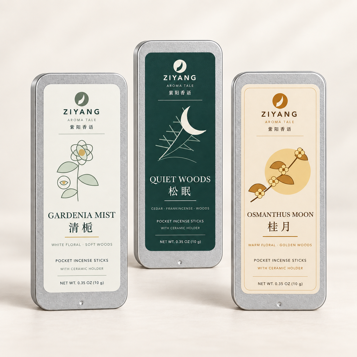 Gardenia Mist, Osmanthus Moon and Quiet Woods silver incense tins