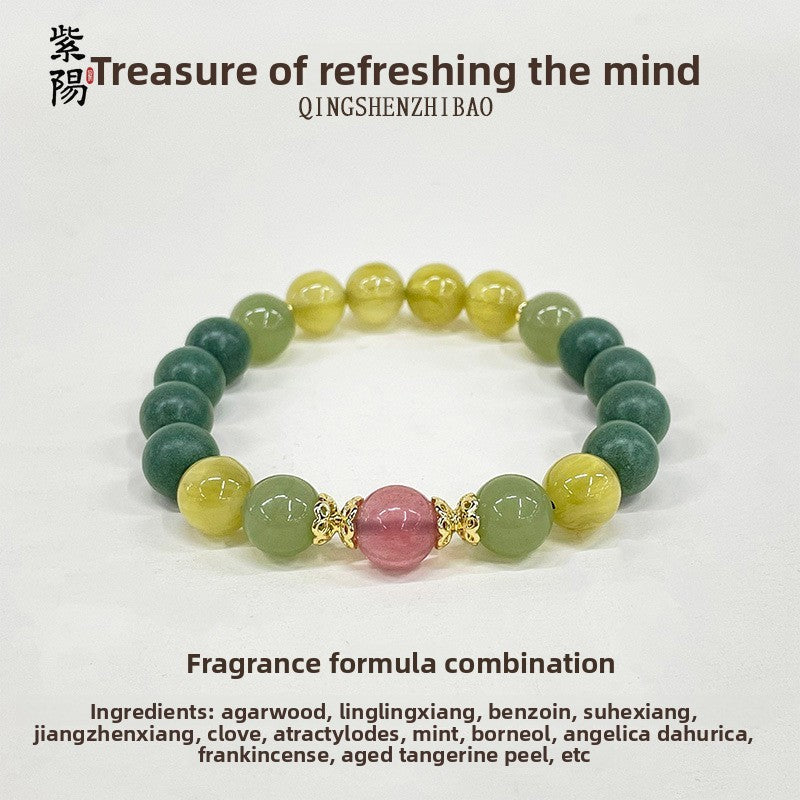 Natural traditional Chinese medicine Hexiang beads bracelet purifies the air and freshens the taste Wenwan fragrant beads
