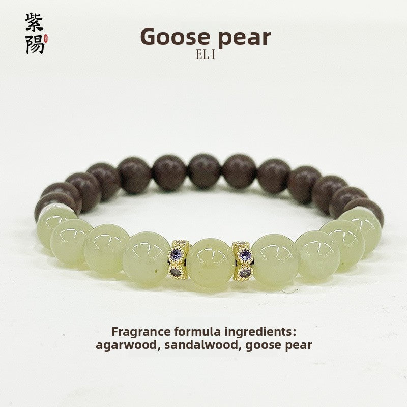 Ancient Processing of Natural Chinese Medicinal Materials Hexiang Beads Medicinal Beads Bracelet to Improve Sleep Traditional Chinese Medicine Bracelet