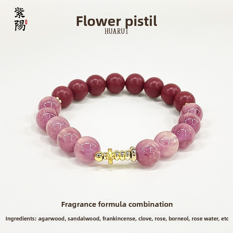 Traditional Chinese medicine Hexiang beads bracelet, natural material, ancient method incense lasting incense Hexiang beads cultural play