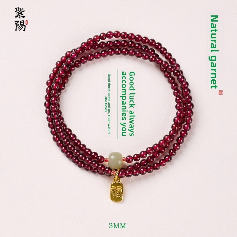 Natural three-circle garnet bracelet women's crystal Hetian jade bracelet gift light luxury niche simple jewelry