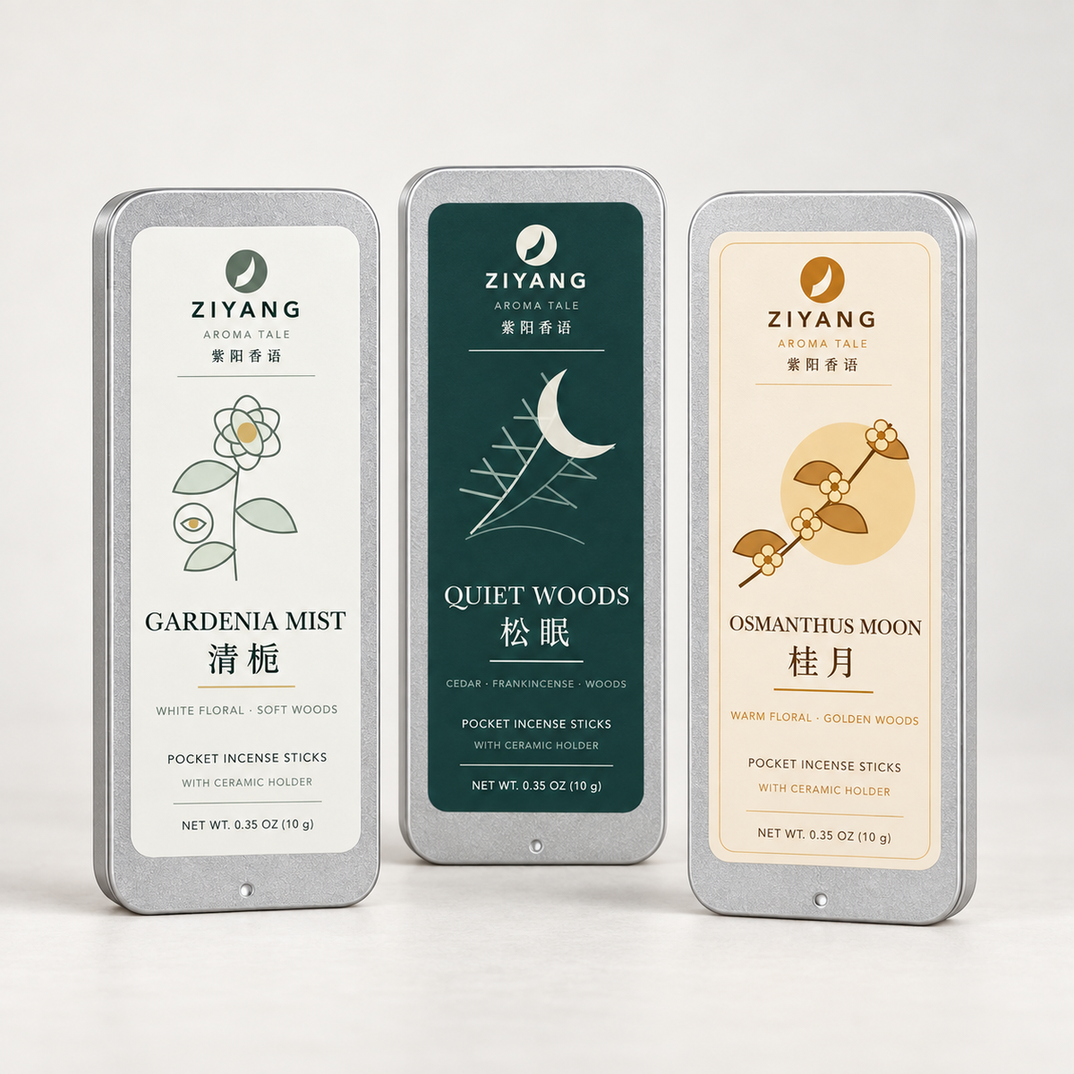 Ziyang Aroma Tale Gardenia Mist, Osmanthus Moon, and Quiet Woods collection