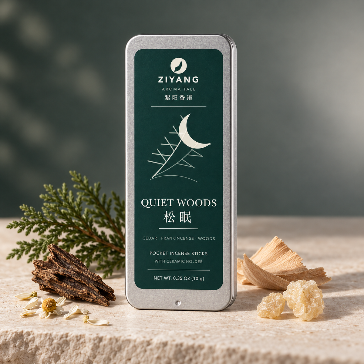 Quiet Woods cedar, frankincense, and woods scent ingredients