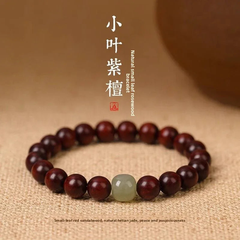 Red Sandalwood & Golden Silk Bead Bracelet | Premium Hetian Jade Spacer