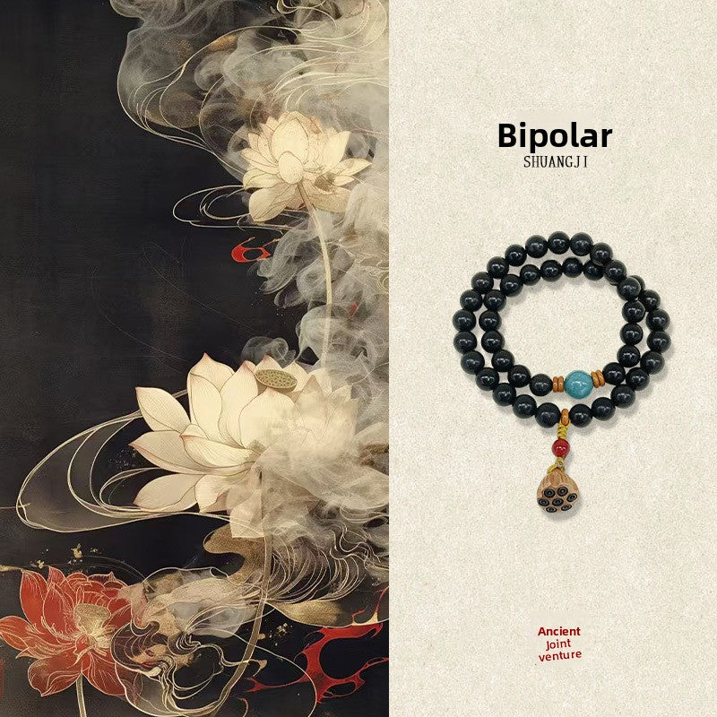 Handmade ancient method Hexiang bead bracelet, natural and long-lasting medicinal fragrance, Wenwan traditional Chinese medicine bracelet.