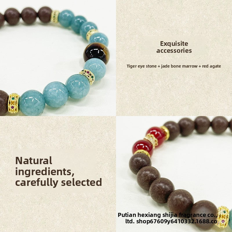 Chinese herbal medicine Hexiang beads bracelet, naturally processed Chinese medicine bracelet, refreshing and refreshing