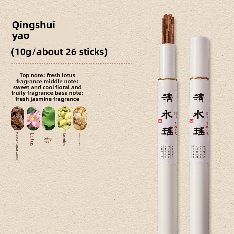 Incense agarwood sandalwood pear tent incense yoga aromatherapy home indoor office tea bedroom incense