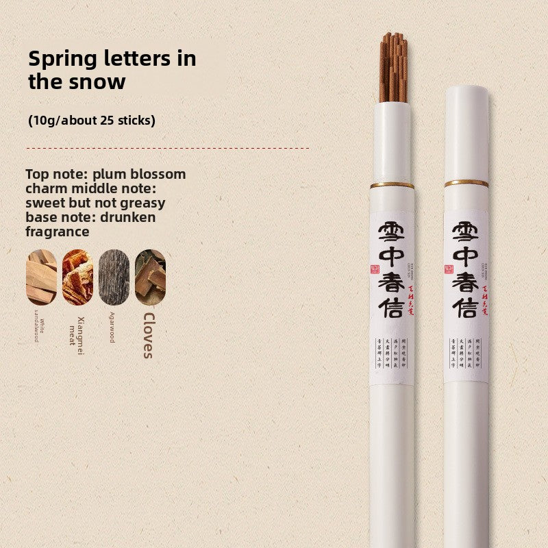 Incense agarwood sandalwood pear tent incense yoga aromatherapy home indoor office tea bedroom incense
