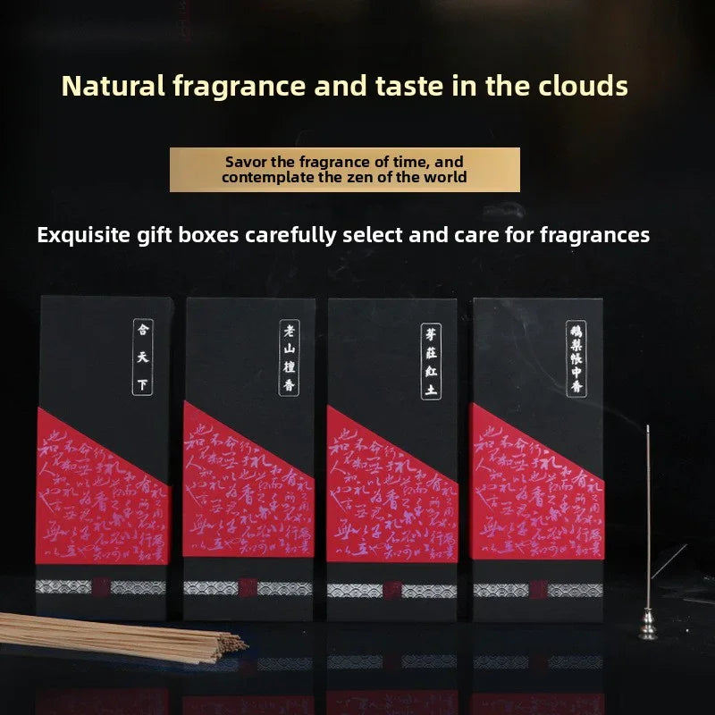 Black and red elegant incense gift boxes with Chinese characters and incense sticks on reflective surface