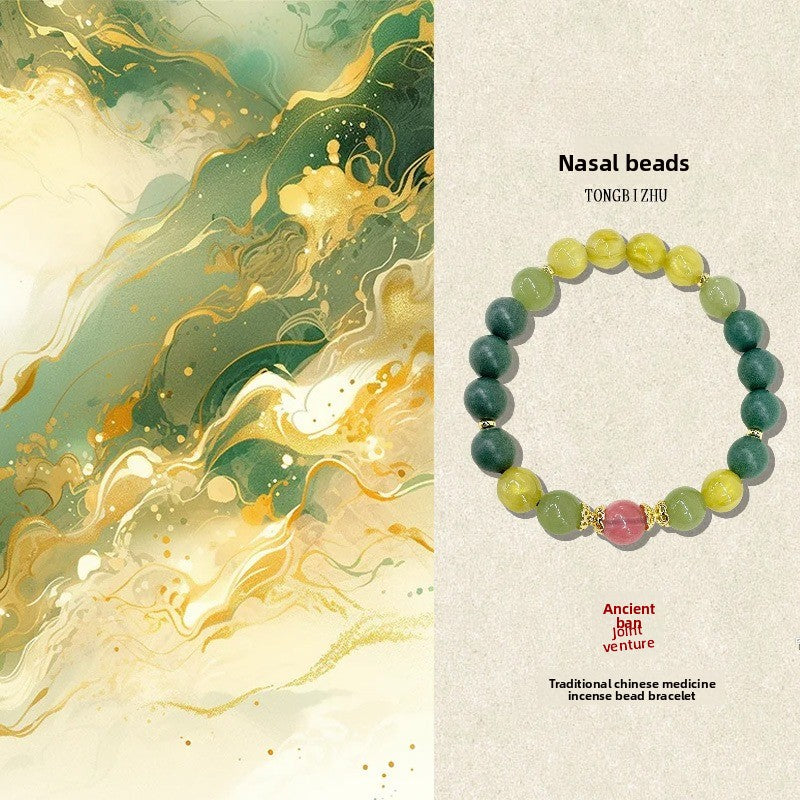 Natural traditional Chinese medicine Hexiang beads bracelet purifies the air and freshens the taste Wenwan fragrant beads