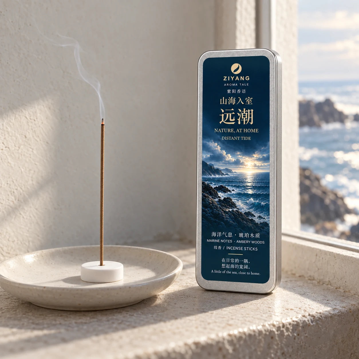 Distant Tide incense in a styled coastal-inspired room