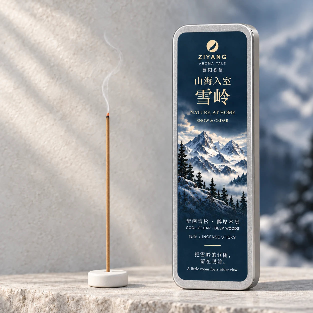 Snow & Cedar incense tin and product presentation