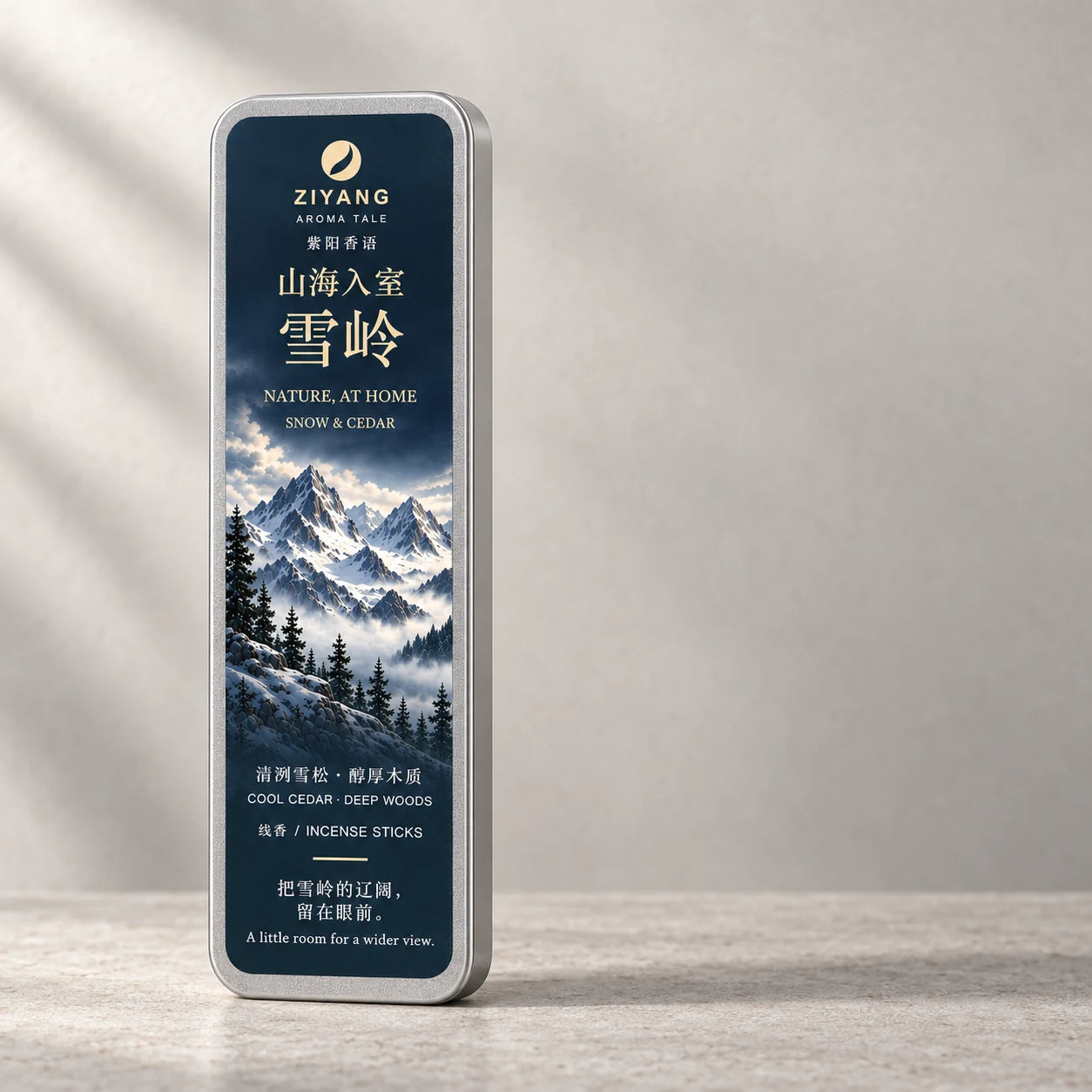 Snow & Cedar product view